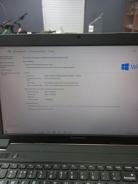 Купить Lenovo B575e 59407202 (HDD 300GB) в Томск за 6199 руб.