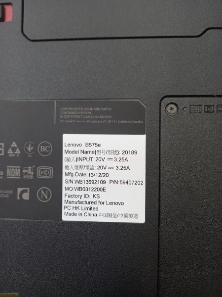 Купить Lenovo B575e 59407202 (HDD 300GB) в Томск за 6199 руб.