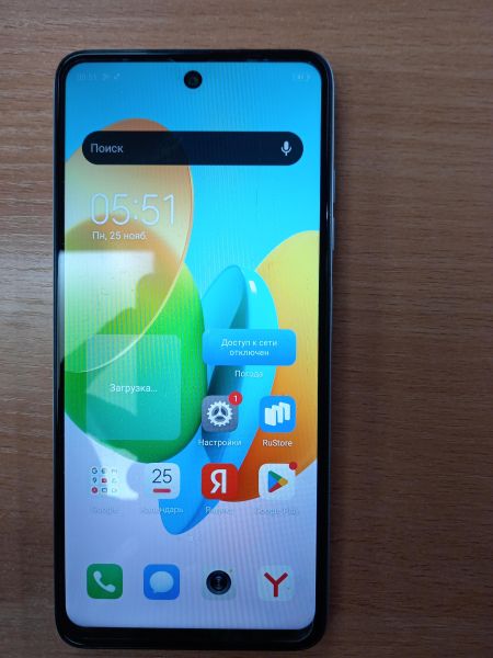 Купить TECNO Spark 20C 4/256GB (BG7n) Duos в Томск за 7299 руб.