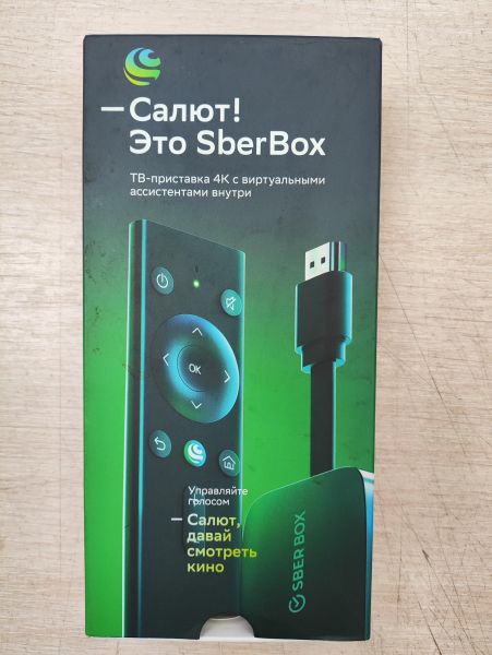 Купить SBER SberBox SBDV-00002 в Томск за 1299 руб.