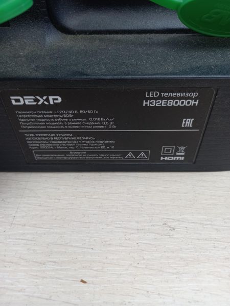 Купить DEXP H32E8000H в Томск за 7899 руб.