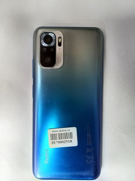 Купить Xiaomi Redmi Note 10S 6/128GB (M2101K7BNY) Duos в Томск за 6799 руб.