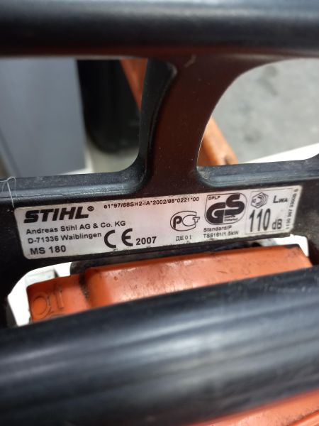 Купить STIHL MS 180 (MS 180 C) в Томск за 8049 руб.