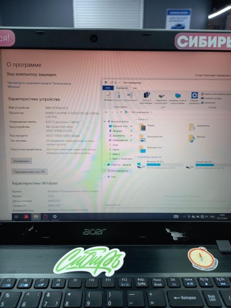 Купить Acer Aspire E5-575G-74CQ в Томск за 28299 руб.