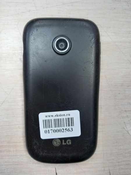 Купить LG Optimus Link (P698) Duos в Томск за 699 руб.