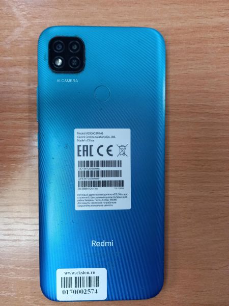 Купить Xiaomi Redmi 9C NFC 4/128GB (M2006C3MNG) Duos в Томск за 4299 руб.