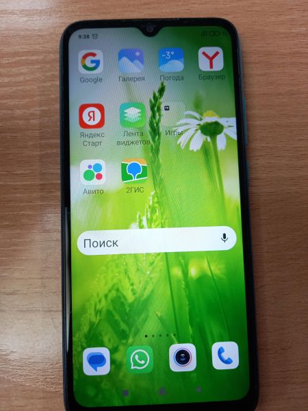 Купить Xiaomi Redmi 9C NFC 4/128GB (M2006C3MNG) Duos в Томск за 4299 руб.