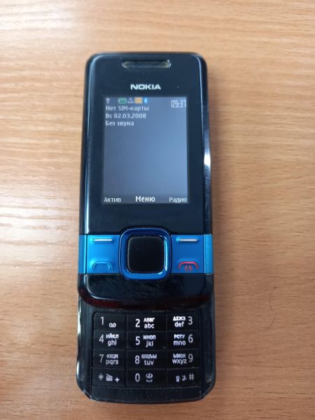 Купить Nokia 7100 Supernova (RM-438) в Томск за 899 руб.