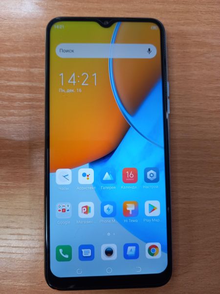 Купить TECNO Spark 8P 4/128GB (KG7N) Duos в Томск за 5649 руб.