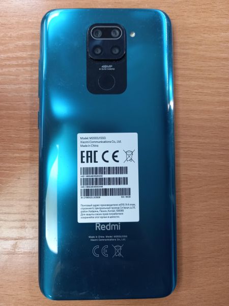 Купить Xiaomi Redmi Note 9 NFC 3/64GB (M2003J15SG) Duos в Томск за 4849 руб.