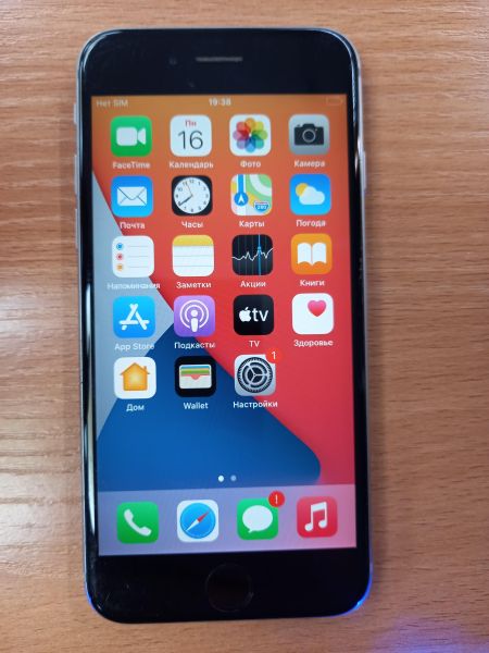 Купить Apple iPhone 6S Plus 64GB в Томск за 5049 руб.