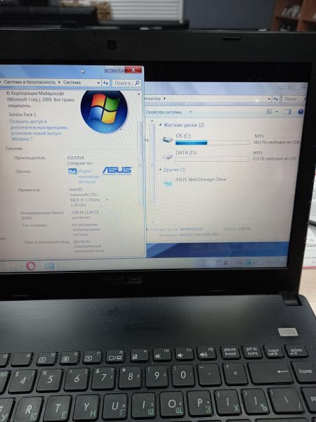 Купить ASUS X401A-WX088R в Томск за 4299 руб.