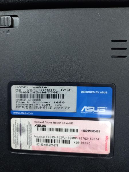 Купить ASUS X401A-WX088R в Томск за 4299 руб.