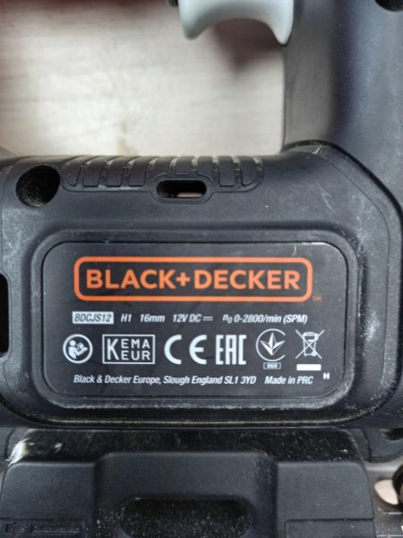 Купить Black+Decker BDCJS12N в Томск за 1949 руб.