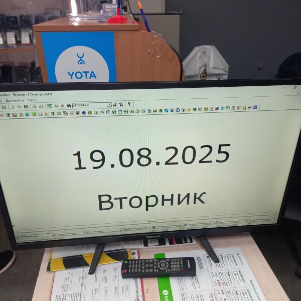Купить TELEFUNKEN TF-LED32S02T2 в Томск за 5500 руб.