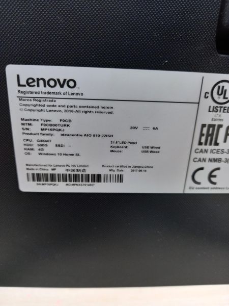 Купить Lenovo 510-22ISH F0CB00TURK в Томск за 10899 руб.