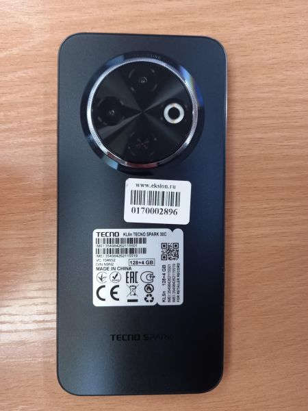 Купить TECNO Spark 30C 4/128GB (KL5n) Duos в Томск за 5599 руб.