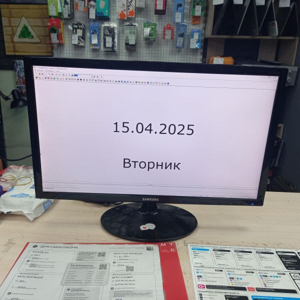 Купить Samsung S24D330H (LS24D330HSO/RU) в Томск за 4800 руб.