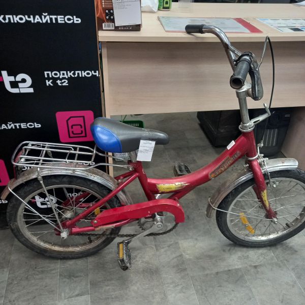 Купить Сатурн Скиф в Томск за 1200 руб.