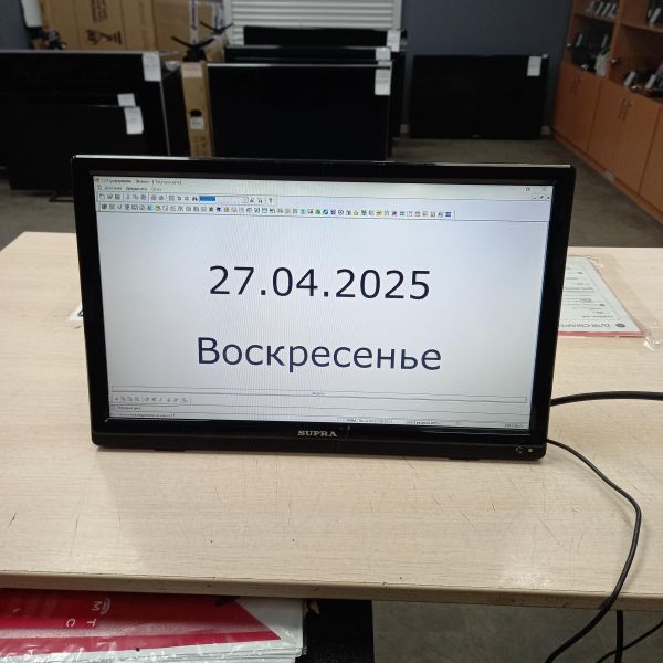 Купить SUPRA STV-LC16740WL в Томск за 2700 руб.