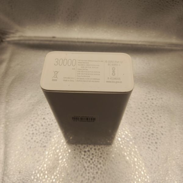 Купить Xiaomi Mi Power Bank 3 (PB3018ZM) (30000 mAh) в Томск за 1750 руб.
