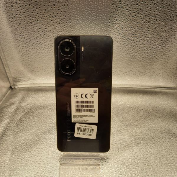 Купить POCO X7 Pro 8/256GB (2412DPC0AG) Duos в Томск за 26650 руб.