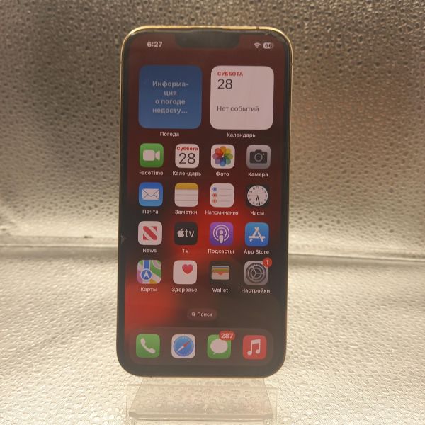 Купить Apple iPhone 13 Pro 512GB в Томск за 48400 руб.