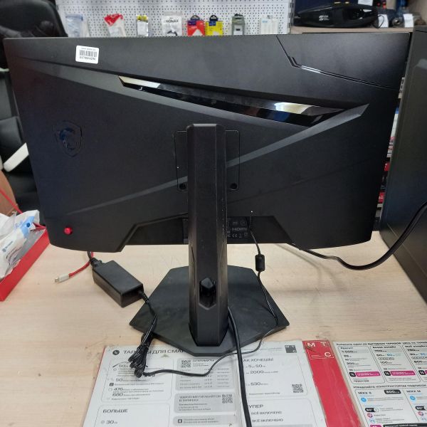 Купить MSI G244F в Томск за 8350 руб.