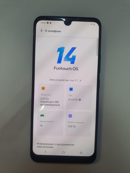 Купить Vivo T1 (V2153) 6/128GB Duos в Иркутск за 5700 руб.