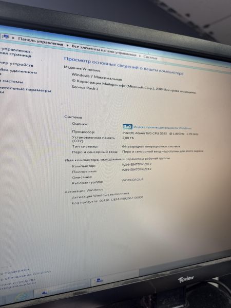 Купить DNS Porto 0155858 в Томск за 1600 руб.