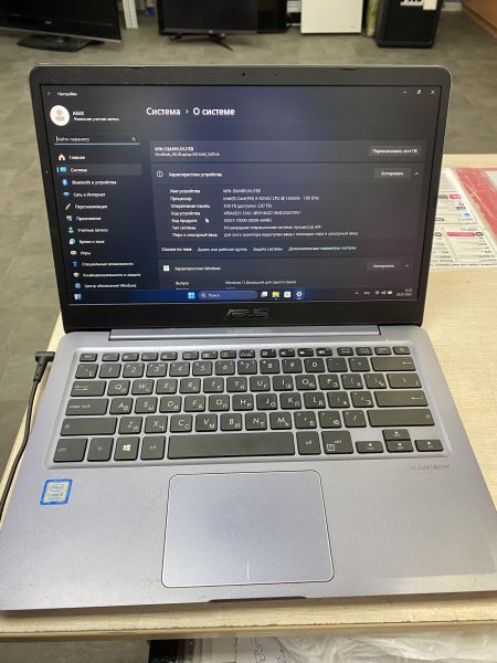 Купить ASUS S410U (FHD/i5-8250U/4GB/256GB) в Томск за 15500 руб.