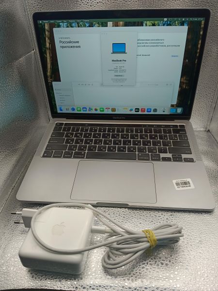 Купить Apple MacBook Pro 13 2022 8/256GB (A2338) в Томск за 41200 руб.