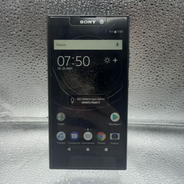 Купить Sony Xperia L2 (H4311/4331) Duos в Томск за 2600 руб.