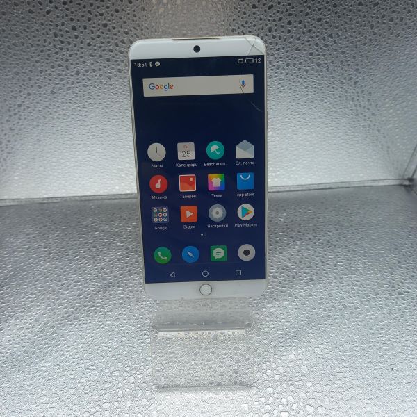 Купить Meizu 15 Lite (M871H) Duos в Томск за 1800 руб.