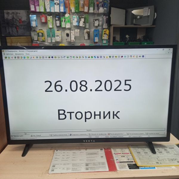 Купить VEKTA LD-43TF5515BS в Томск за 11200 руб.