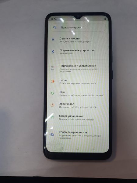 Купить Realme C11 2021 2/32GB (RMX3231) Duos в Иркутск за 2700 руб.