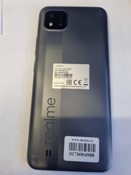 Купить Realme C11 2021 2/32GB (RMX3231) Duos в Иркутск за 2700 руб.