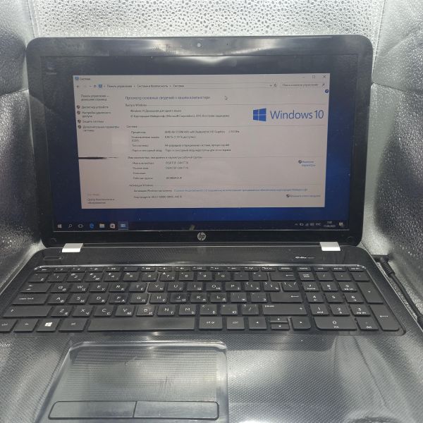 Купить HP Pavilion 15-e006sr D9X28EA (8GB/HDD 500GB) в Томск за 2700 руб.
