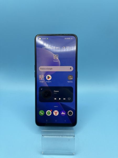 Купить Realme 7 Pro 8/128GB (RMX2170) Duos в Томск за 5300 руб.