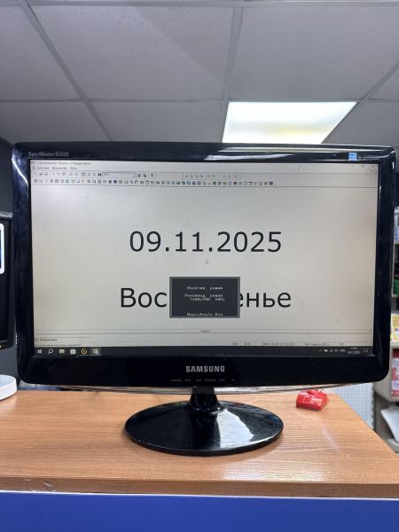 Купить Samsung B2030N в Томск за 1300 руб.