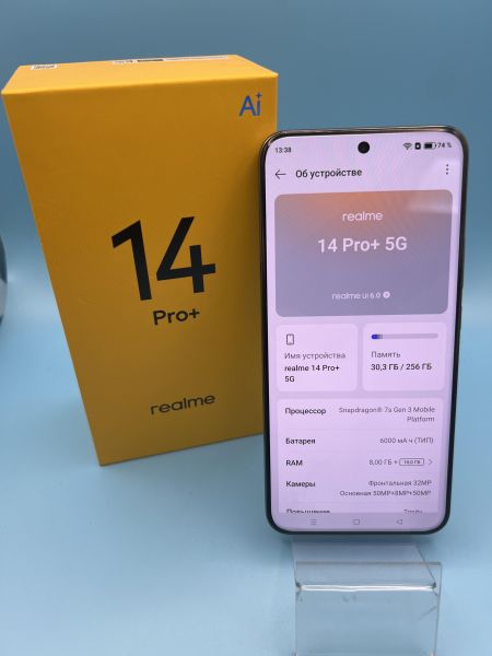 Купить Realme 14 Pro+ 8/256GB (RMX5051) Duos в Томск за 24800 руб.