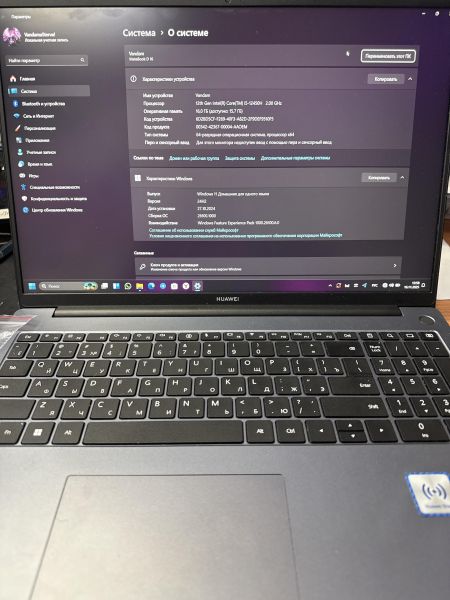 Купить Huawei MateBook D 16 16/512GB (MCLF-X) в Томск за 19700 руб.