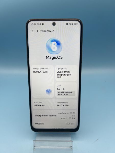 Купить Honor X7c 6/128GB (ALT-LX1) Duos в Томск за 6300 руб.
