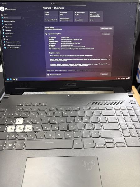 Купить ASUS TUF Gaming F15 FX507ZC4-HN009 в Томск за 41800 руб.