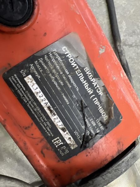 Купить DDE VD1330Z в Томск за 1400 руб.