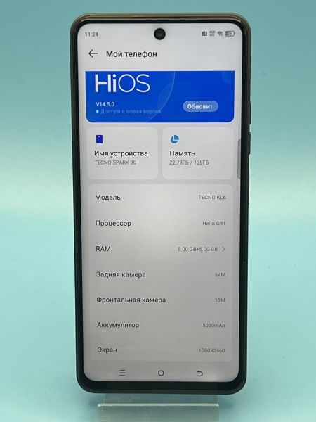Купить TECNO Spark 30 8/128GB (KL6) Duos в Томск за 7000 руб.