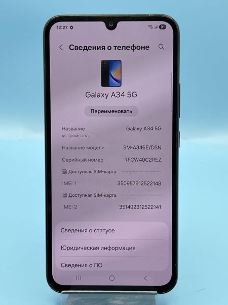 Купить Samsung Galaxy A34 6/128GB (A346E) Duos в Томск за 9600 руб.