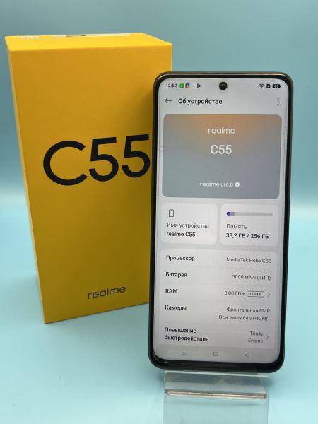 Купить Realme C55 8/256GB (RMX3710) Duos в Томск за 5700 руб.