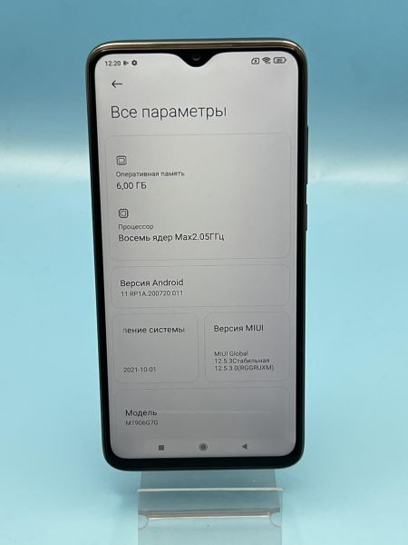 Купить Xiaomi Redmi Note 8 Pro 6/64GB (M1906G7G) Duos в Томск за 4000 руб.