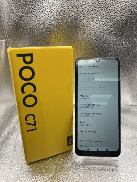 Купить POCO C71 3/64GB (25028PC03G) Duos в Томск за 4500 руб.
